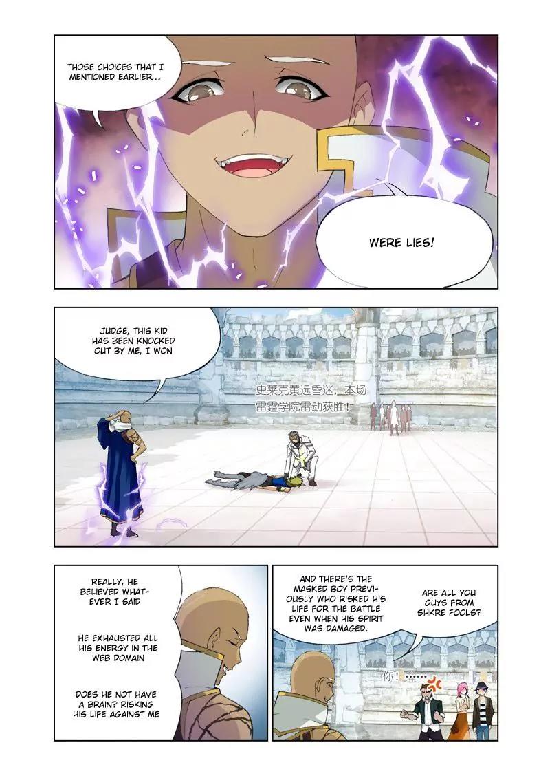 Doulou Dalu Chapter 118 page 22 - Chapter 118 : The Battle With Thunderclap Academy