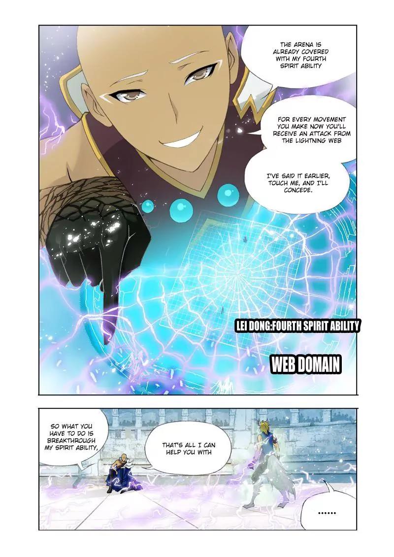 Doulou Dalu Chapter 118 page 9 - Chapter 118 : The Battle With Thunderclap Academy