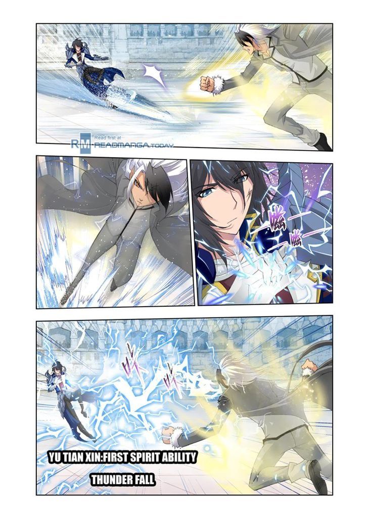Doulou Dalu Chapter 119 page 10 - Chapter 119 : White Tiger VS Tyrant Dragon