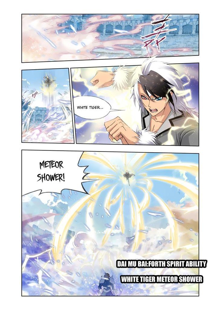 Doulou Dalu Chapter 119 page 13 - Chapter 119 : White Tiger VS Tyrant Dragon