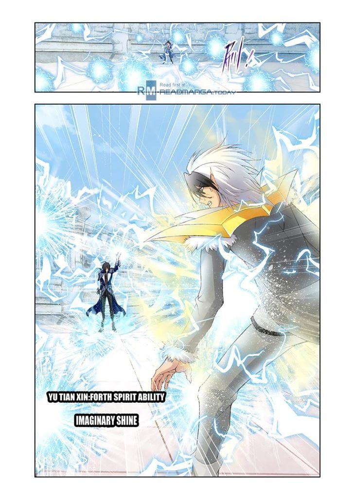 Doulou Dalu Chapter 119 page 16 - Chapter 119 : White Tiger VS Tyrant Dragon