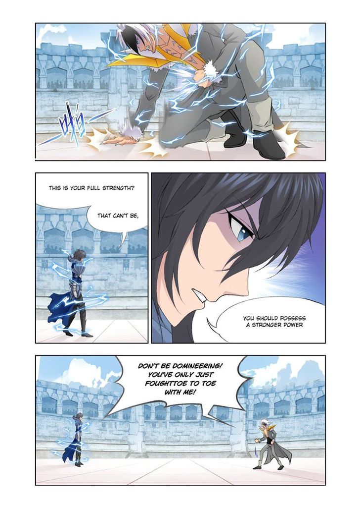 Doulou Dalu Chapter 119 page 17 - Chapter 119 : White Tiger VS Tyrant Dragon
