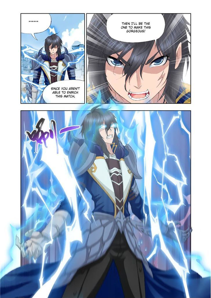 Doulou Dalu Chapter 119 page 18 - Chapter 119 : White Tiger VS Tyrant Dragon