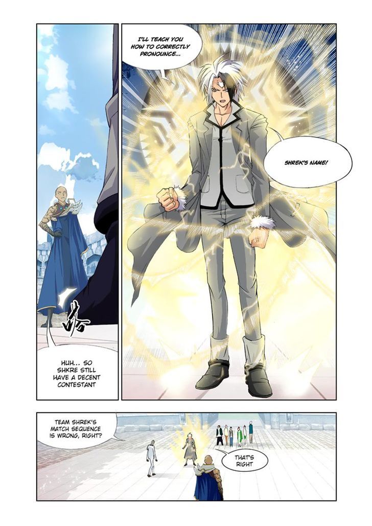 Doulou Dalu Chapter 119 page 2 - Chapter 119 : White Tiger VS Tyrant Dragon