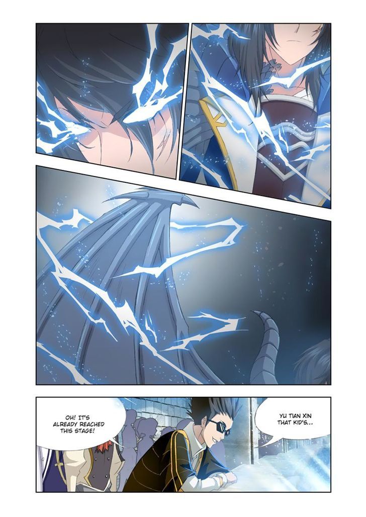 Doulou Dalu Chapter 119 page 20 - Chapter 119 : White Tiger VS Tyrant Dragon