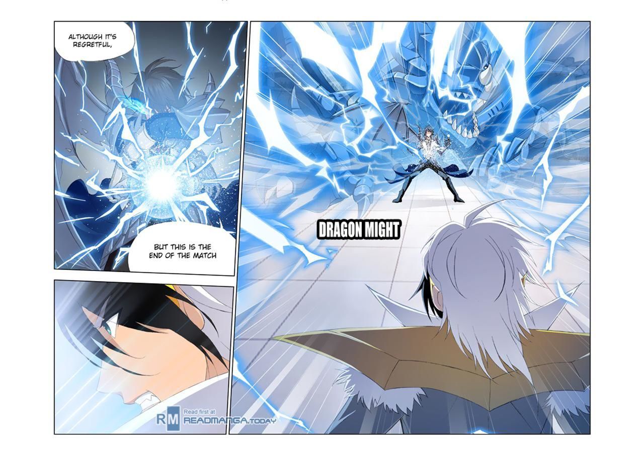 Doulou Dalu Chapter 119 page 23 - Chapter 119 : White Tiger VS Tyrant Dragon