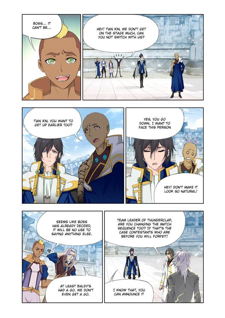 Doulou Dalu Chapter 119 page 4 - Chapter 119 : White Tiger VS Tyrant Dragon