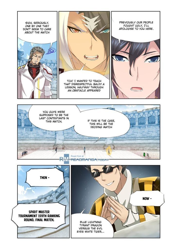Doulou Dalu Chapter 119 page 5 - Chapter 119 : White Tiger VS Tyrant Dragon