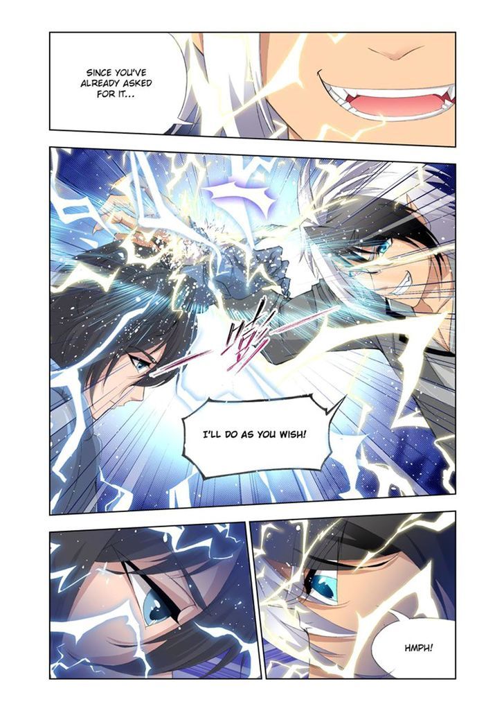 Doulou Dalu Chapter 119 page 8 - Chapter 119 : White Tiger VS Tyrant Dragon