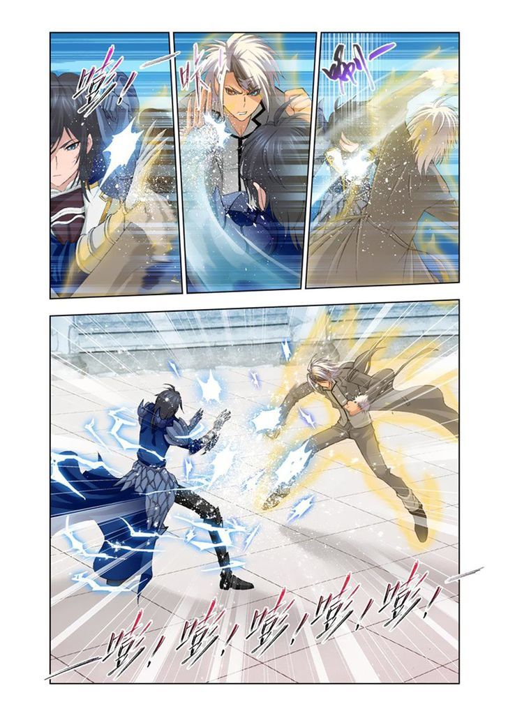 Doulou Dalu Chapter 119 page 9 - Chapter 119 : White Tiger VS Tyrant Dragon