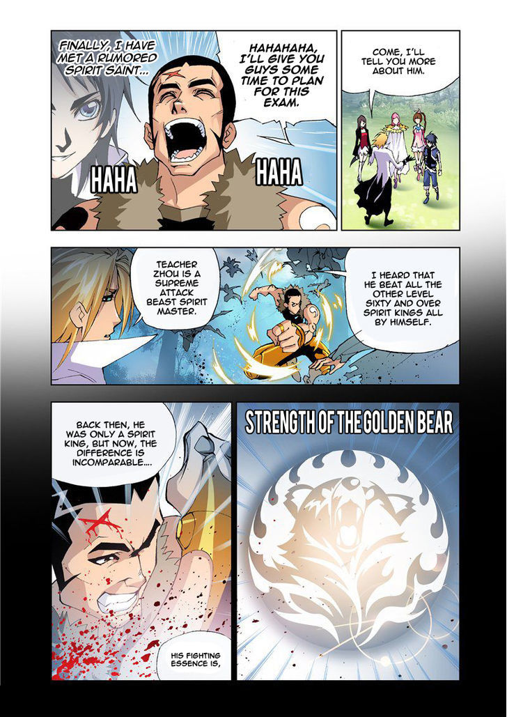 Doulou Dalu Chapter 12 page 11 - Chapter 12 : Acala