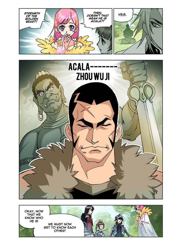 Doulou Dalu Chapter 12 page 12 - Chapter 12 : Acala
