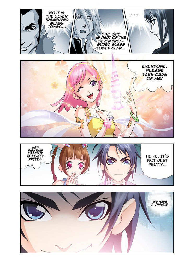 Doulou Dalu Chapter 12 page 17 - Chapter 12 : Acala