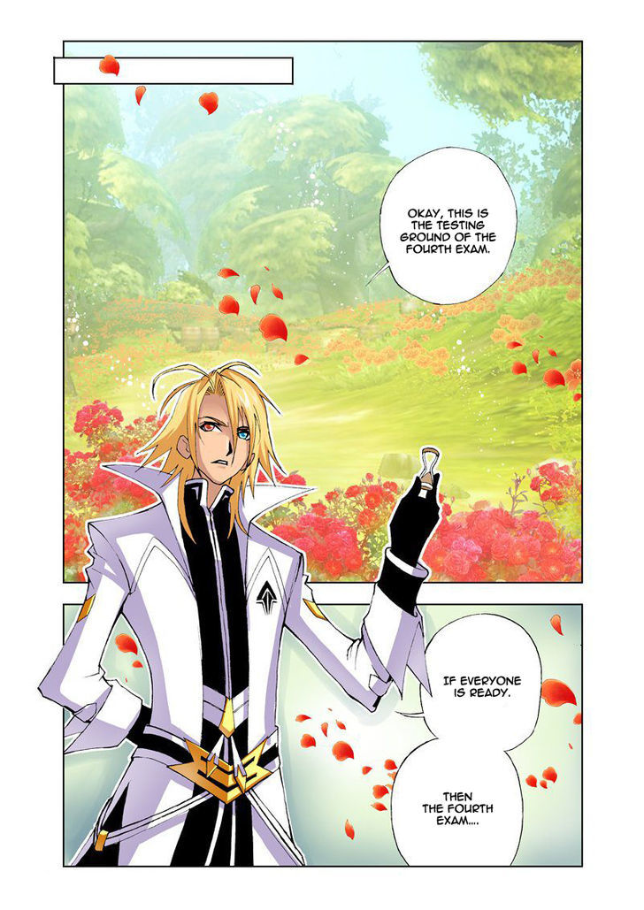 Doulou Dalu Chapter 12 page 18 - Chapter 12 : Acala
