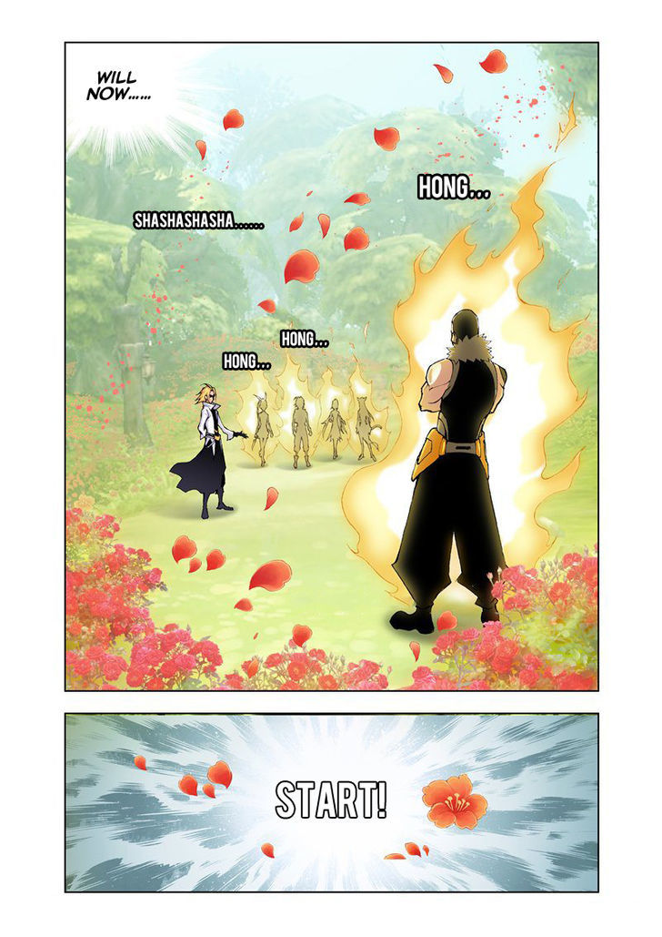 Doulou Dalu Chapter 12 page 20 - Chapter 12 : Acala
