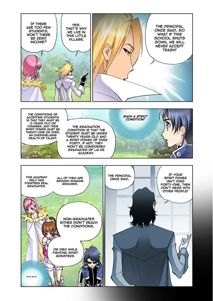 Doulou Dalu Chapter 12 page 3 - Chapter 12 : Acala