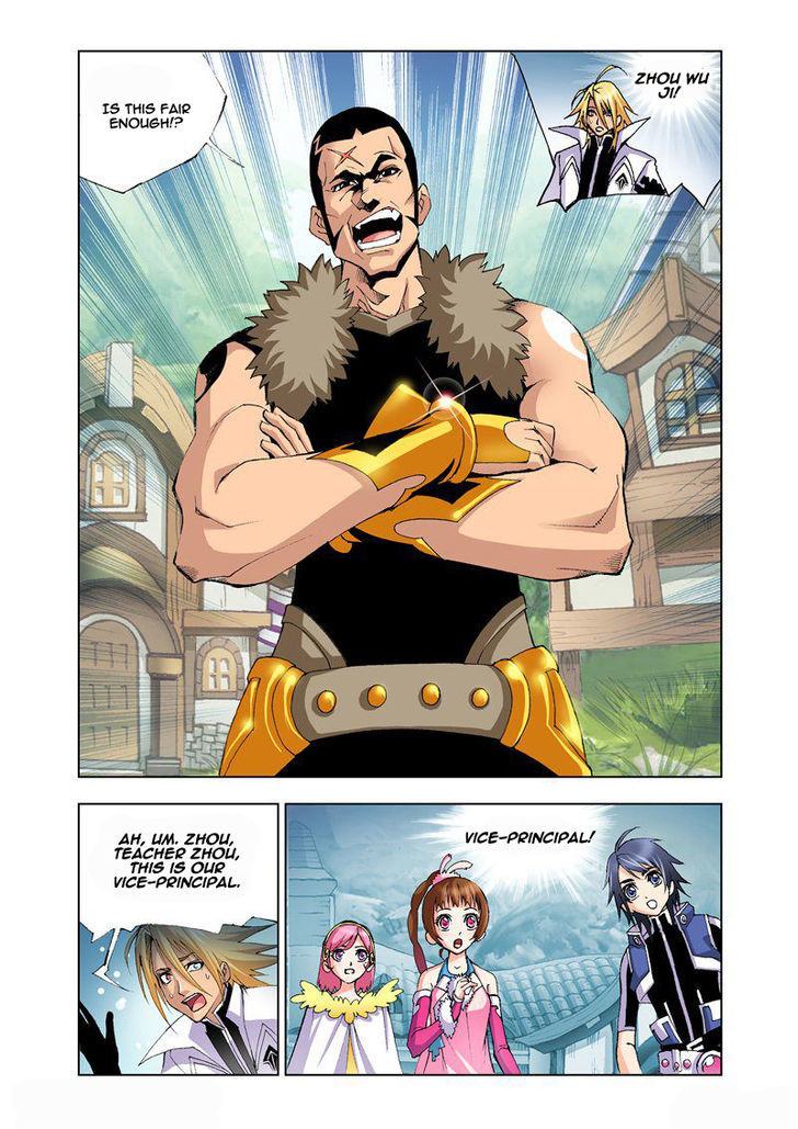 Doulou Dalu Chapter 12 page 6 - Chapter 12 : Acala