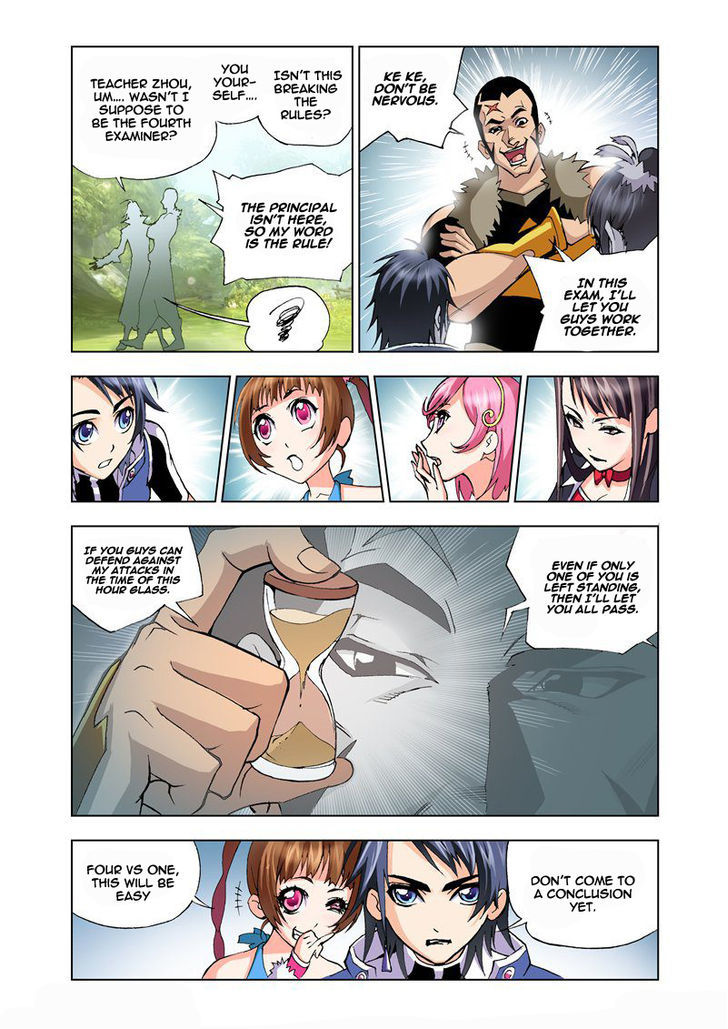 Doulou Dalu Chapter 12 page 7 - Chapter 12 : Acala