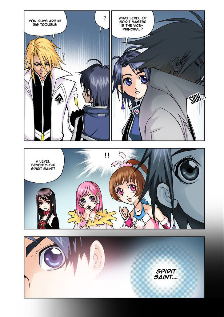 Doulou Dalu Chapter 12 page 8 - Chapter 12 : Acala