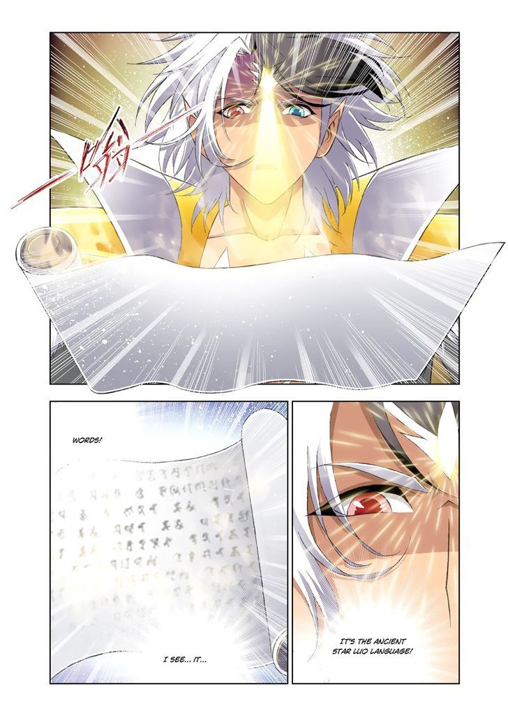 Doulou Dalu Chapter 120 page 11 - Chapter 120 : Evil Eyes Sage