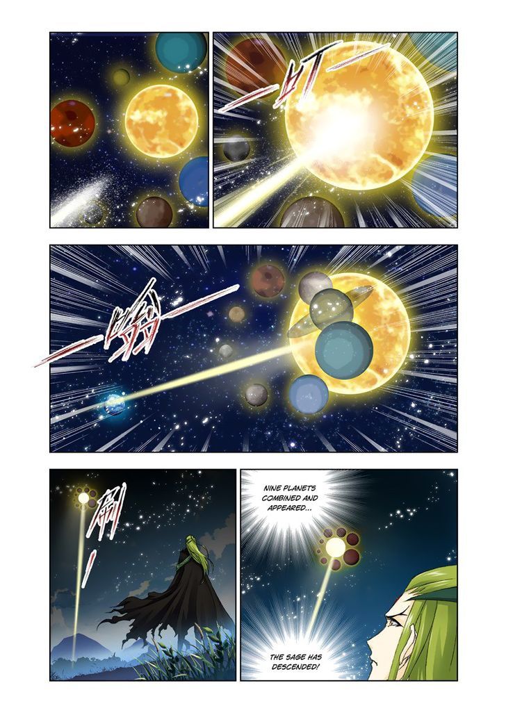 Doulou Dalu Chapter 120 page 15 - Chapter 120 : Evil Eyes Sage