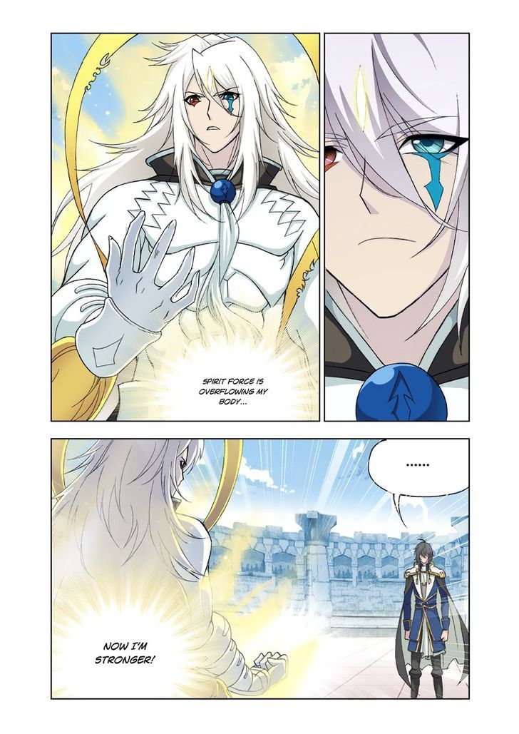 Doulou Dalu Chapter 120 page 18 - Chapter 120 : Evil Eyes Sage