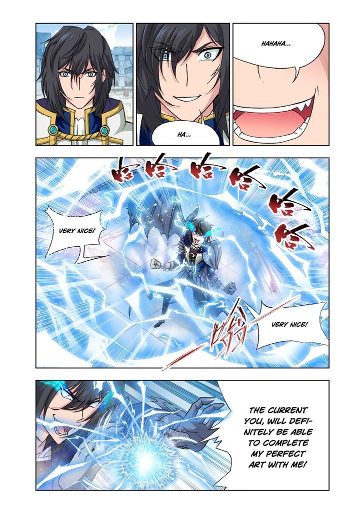 Doulou Dalu Chapter 120 page 19 - Chapter 120 : Evil Eyes Sage