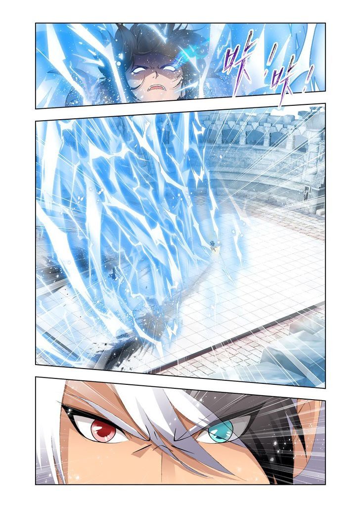 Doulou Dalu Chapter 120 page 2 - Chapter 120 : Evil Eyes Sage