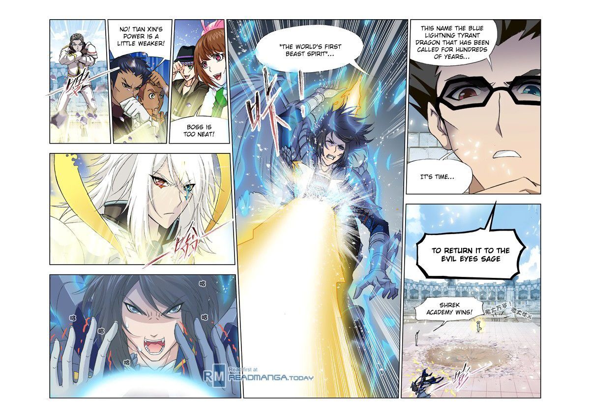 Doulou Dalu Chapter 120 page 22 - Chapter 120 : Evil Eyes Sage