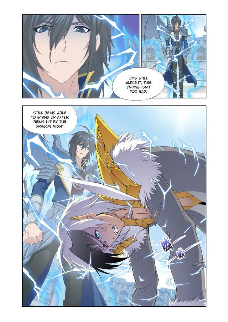 Doulou Dalu Chapter 120 page 4 - Chapter 120 : Evil Eyes Sage