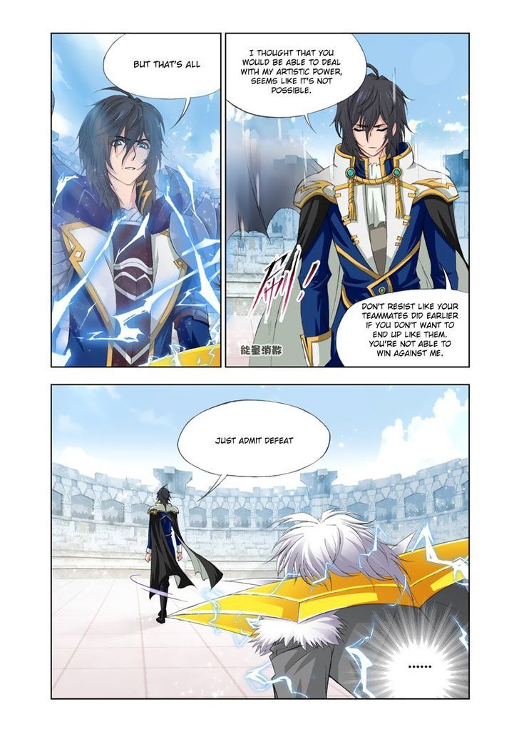 Doulou Dalu Chapter 120 page 5 - Chapter 120 : Evil Eyes Sage
