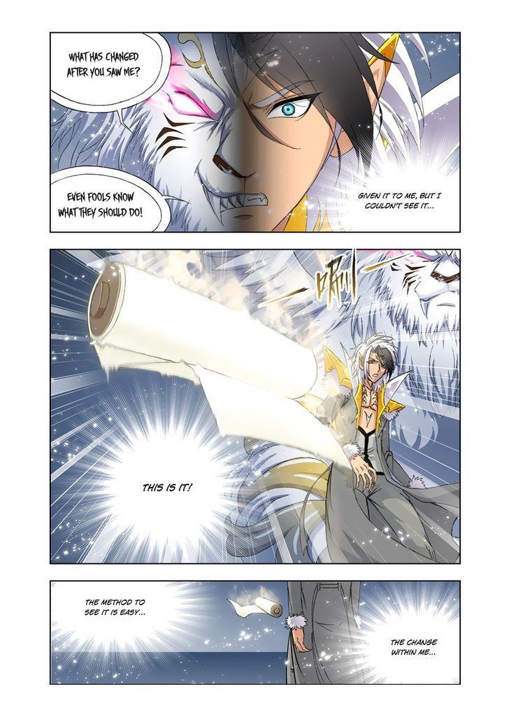 Doulou Dalu Chapter 120 page 9 - Chapter 120 : Evil Eyes Sage