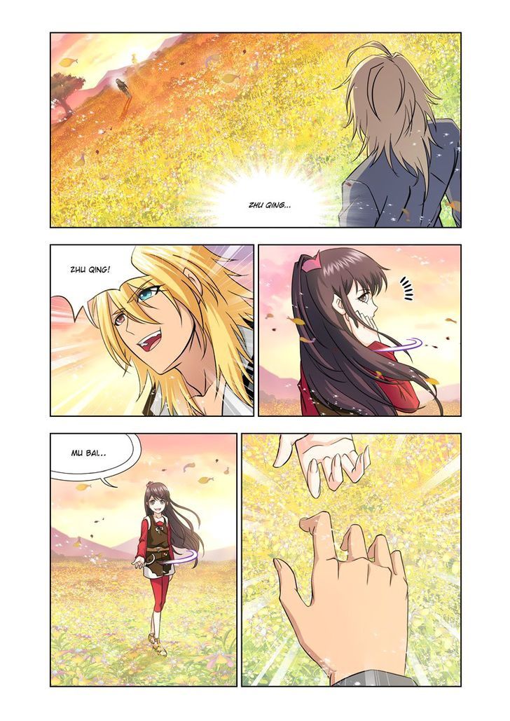 Doulou Dalu Chapter 121 page 12 - Chapter 121 : Legend of the Sage