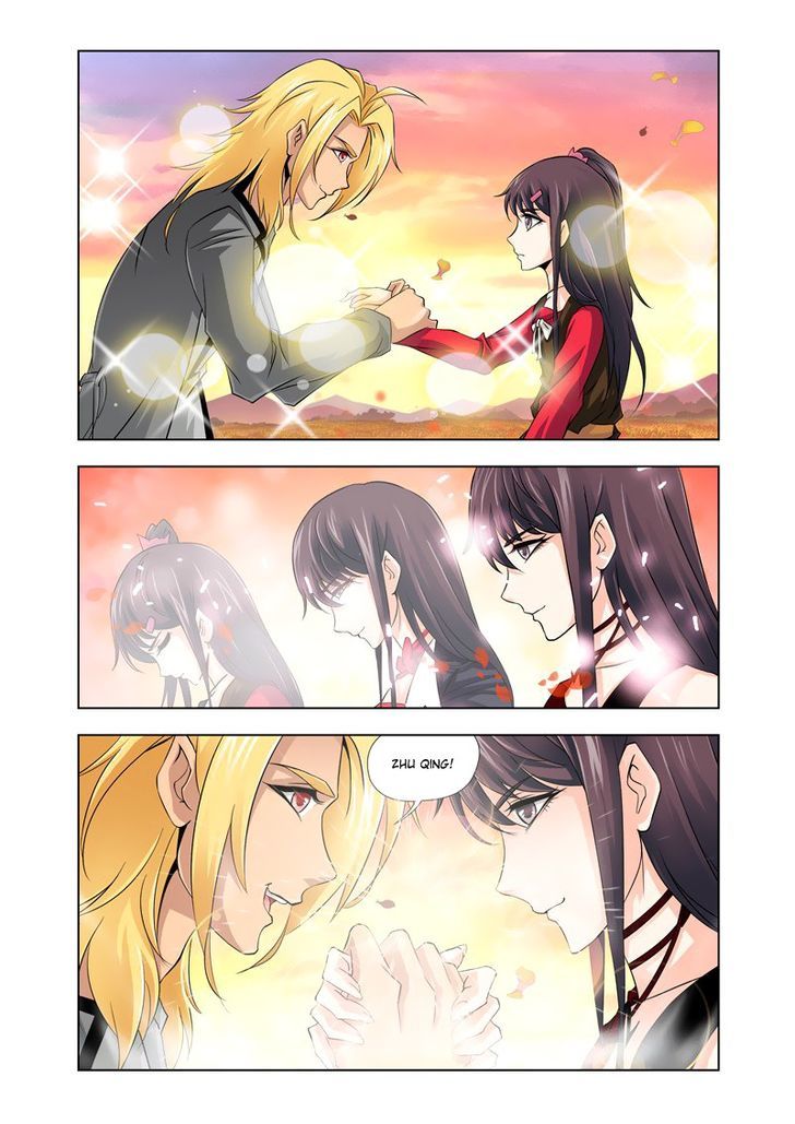 Doulou Dalu Chapter 121 page 13 - Chapter 121 : Legend of the Sage