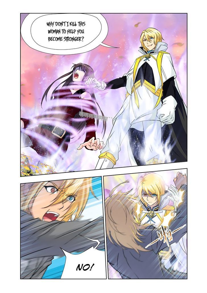 Doulou Dalu Chapter 121 page 15 - Chapter 121 : Legend of the Sage