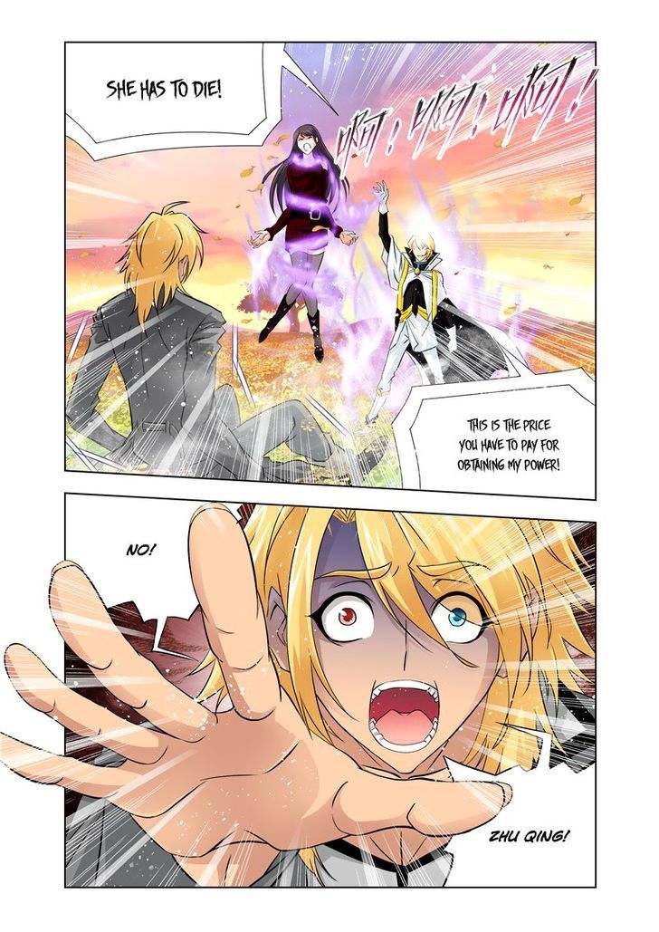 Doulou Dalu Chapter 121 page 17 - Chapter 121 : Legend of the Sage