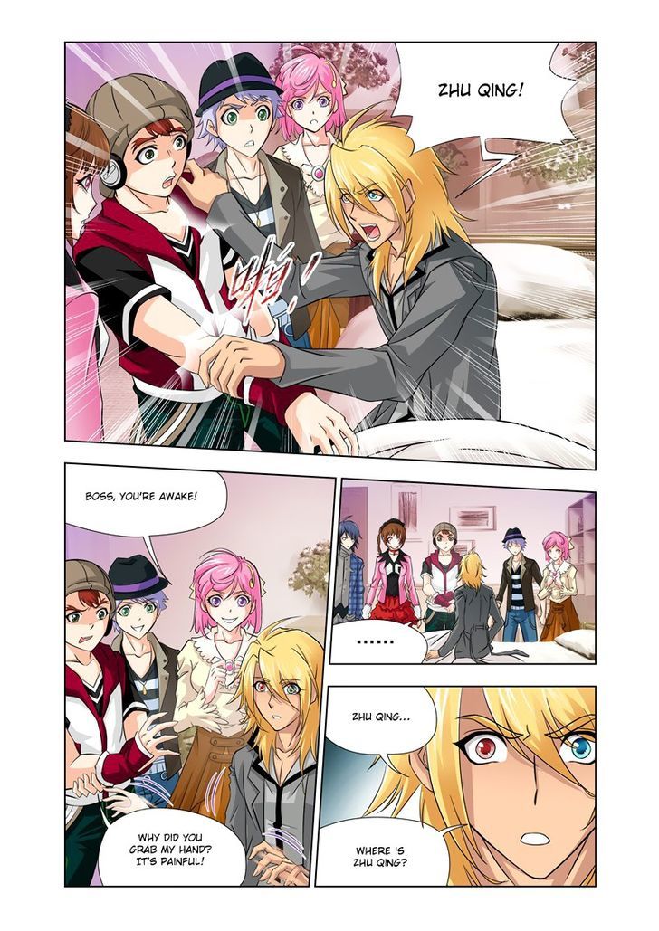 Doulou Dalu Chapter 121 page 18 - Chapter 121 : Legend of the Sage