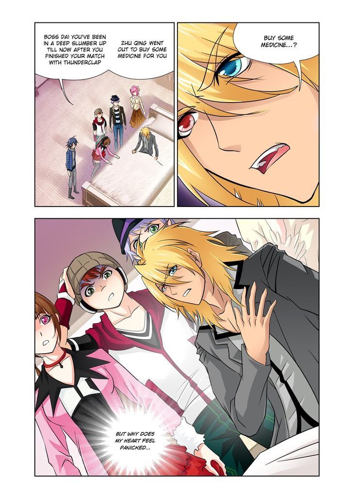 Doulou Dalu Chapter 121 page 19 - Chapter 121 : Legend of the Sage