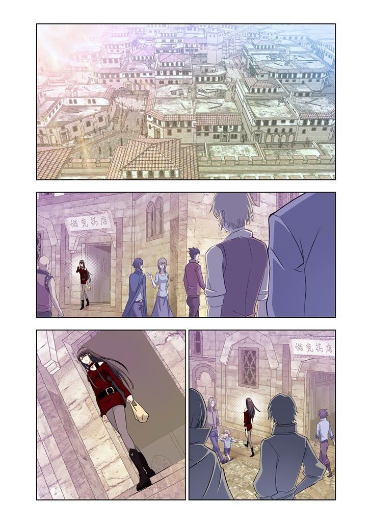 Doulou Dalu Chapter 121 page 20 - Chapter 121 : Legend of the Sage