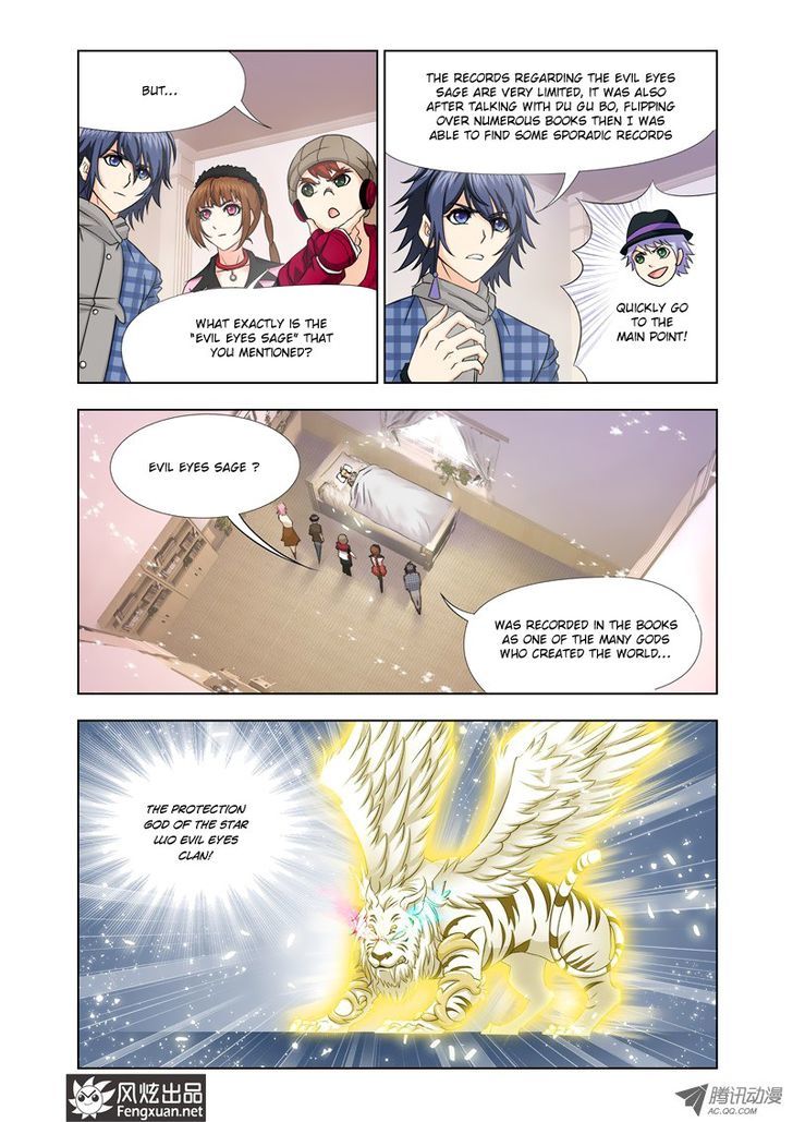 Doulou Dalu Chapter 121 page 7 - Chapter 121 : Legend of the Sage