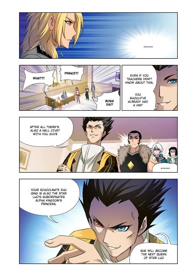 Doulou Dalu Chapter 122 page 10 - Chapter 122 : I Want to Go on the School Trip