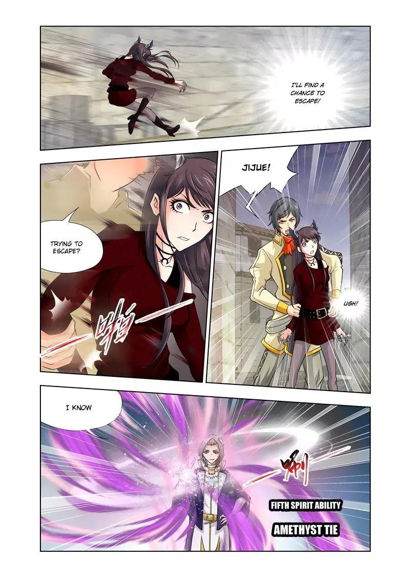Doulou Dalu Chapter 122 page 12 - Chapter 122 : I Want to Go on the School Trip