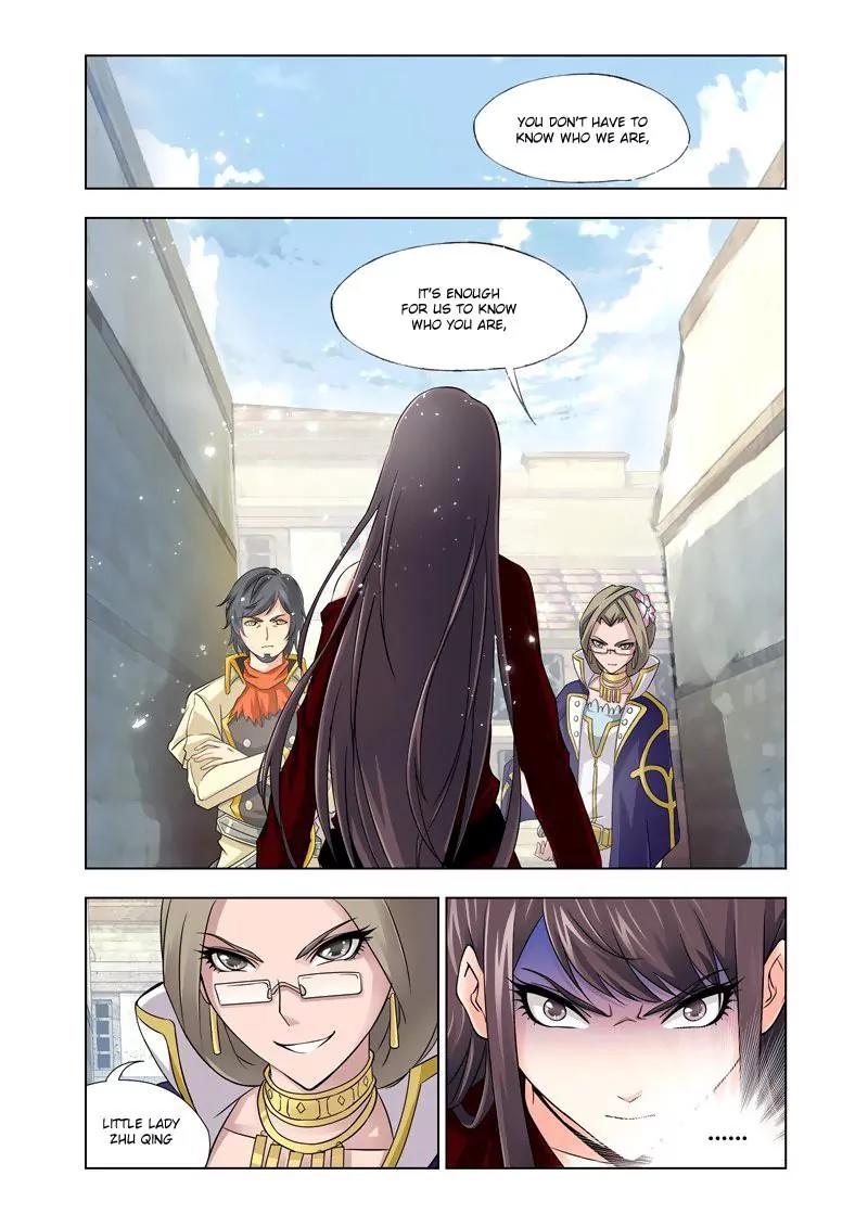Doulou Dalu Chapter 122 page 2 - Chapter 122 : I Want to Go on the School Trip