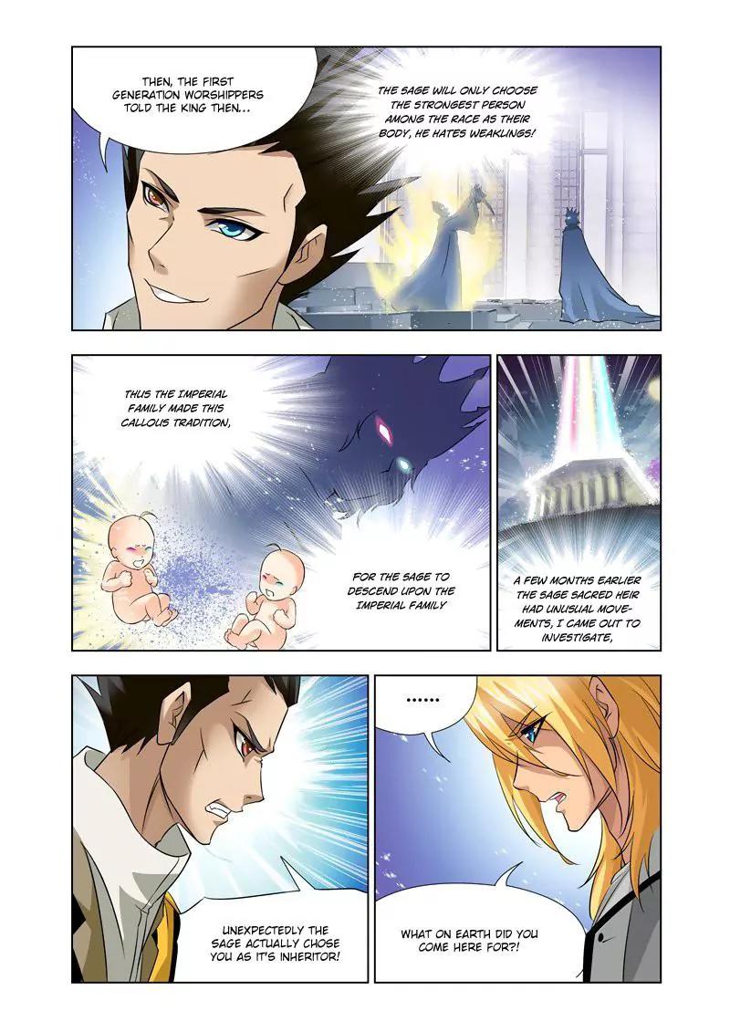 Doulou Dalu Chapter 122 page 22 - Chapter 122 : I Want to Go on the School Trip