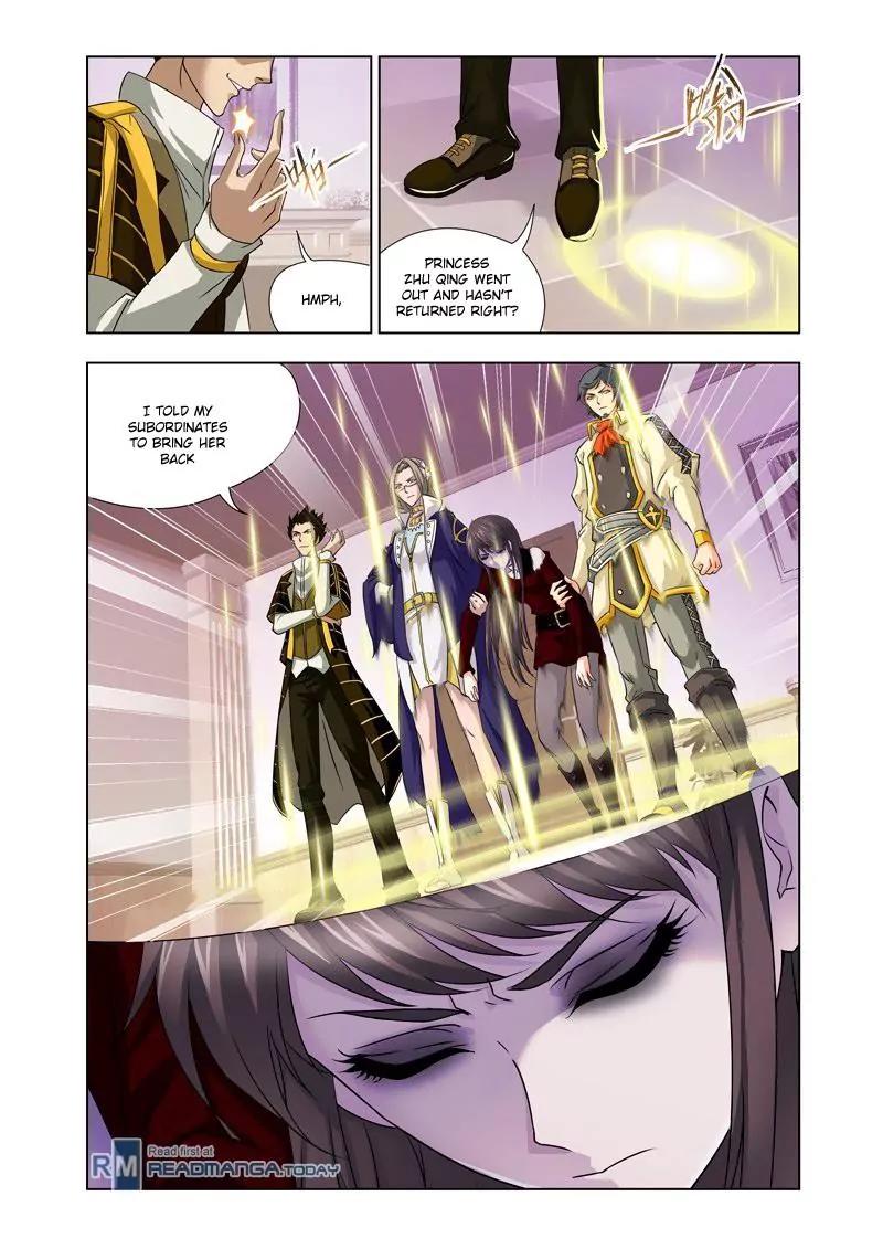 Doulou Dalu Chapter 122 page 23 - Chapter 122 : I Want to Go on the School Trip