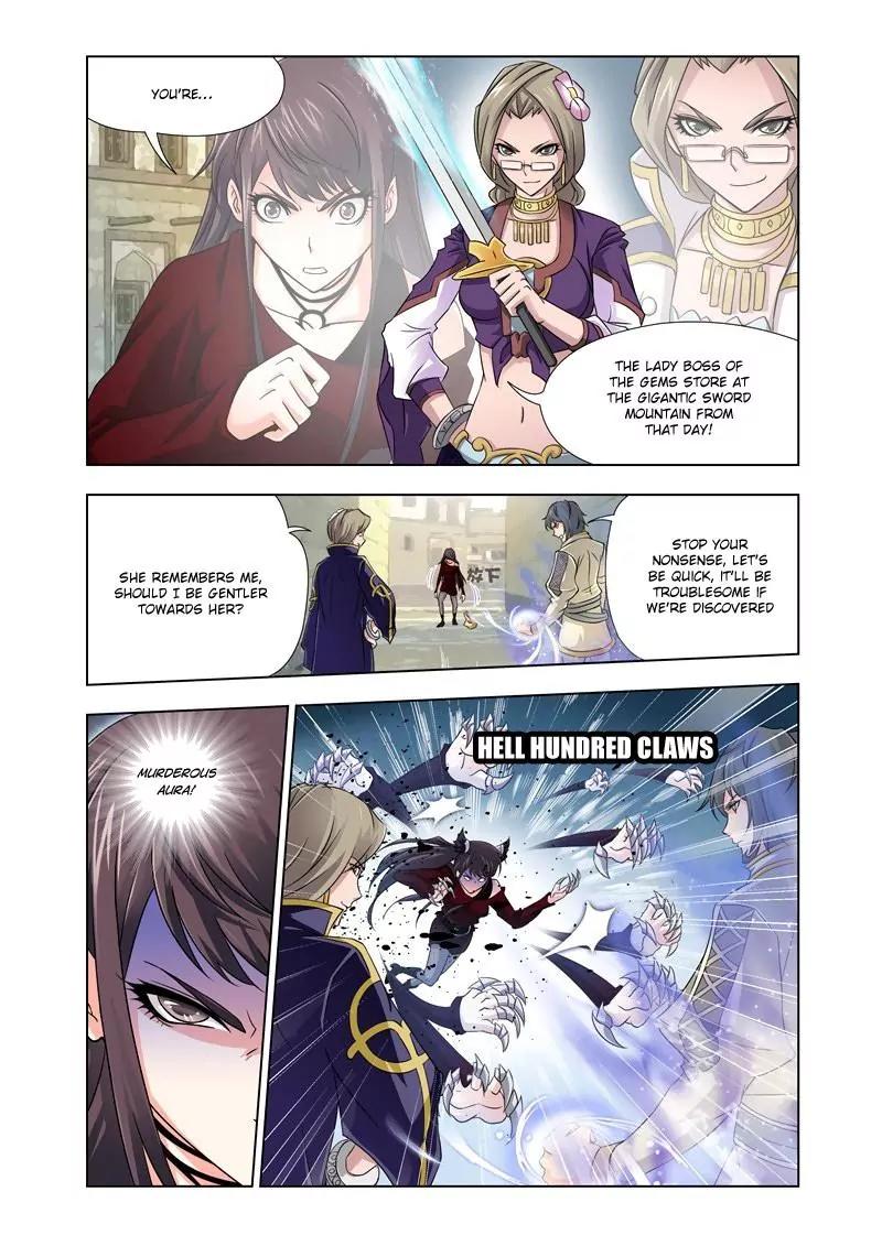 Doulou Dalu Chapter 122 page 3 - Chapter 122 : I Want to Go on the School Trip