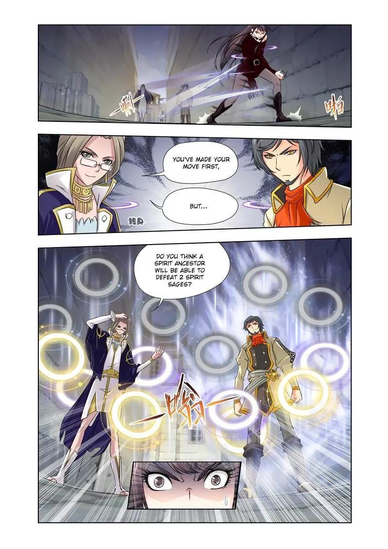 Doulou Dalu Chapter 122 page 4 - Chapter 122 : I Want to Go on the School Trip