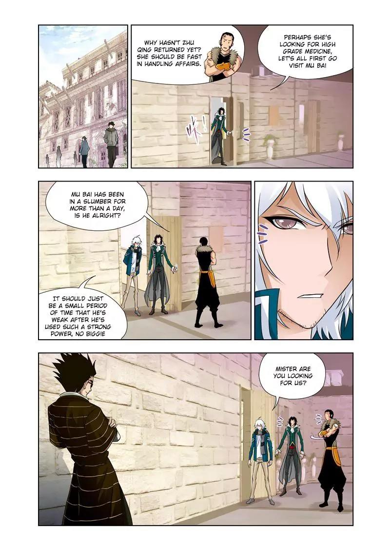 Doulou Dalu Chapter 122 page 5 - Chapter 122 : I Want to Go on the School Trip