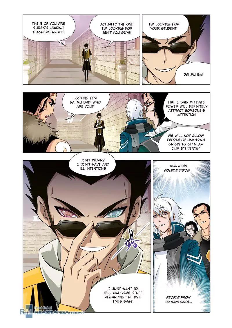 Doulou Dalu Chapter 122 page 6 - Chapter 122 : I Want to Go on the School Trip