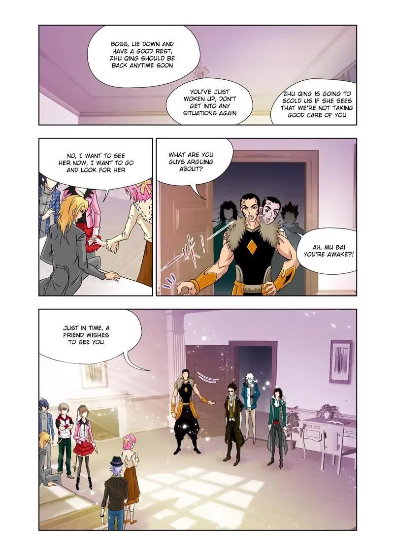 Doulou Dalu Chapter 122 page 7 - Chapter 122 : I Want to Go on the School Trip